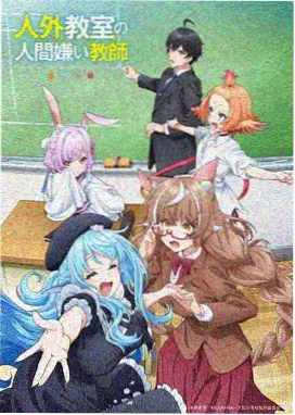 短片集动画视觉封面