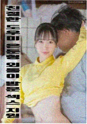 作品详情封面图